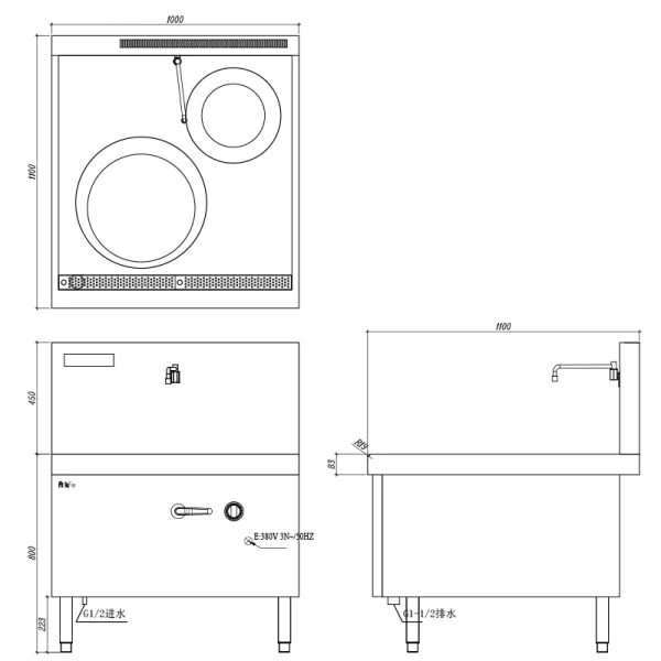 Technical diagram of the Commercial Chinese Electric Induction Wok Range With Sink, showing front, top, and side views with dimensions. The appliance includes multiple heating elements and faucet components.